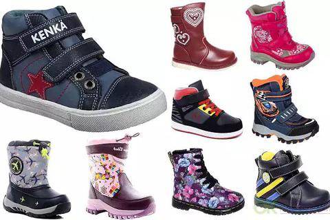 Демисезонная обувь должна присутствовать на полках магазинов круглый год!